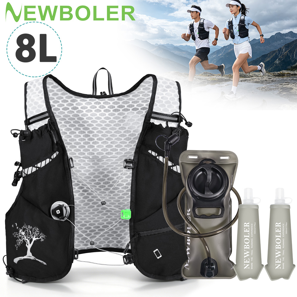 Mountain Biking Vest - กระเป๋าเป้สะพายหลังวิ่งเทรลกลางแจ้งขนาด 8 ลิตร รุ่นใหม่ ปี 2026