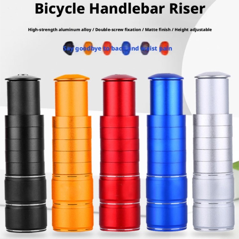 ตัวปรับระดับความสูงแฮนด์จักรยา - Handlebar Riser Stem บทวิจารณ์และราคา