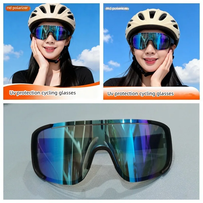 แว่นตากันลมสำหรับปั่นจักรยานแล - Mountain Biking Sunglasses บทวิจารณ์และราคา