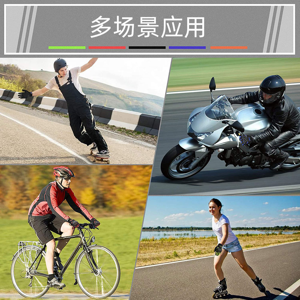 ถุงมือขี่มอเตอร์ไซค์แบบหน้าจอส - Mountain Biking Gear For Men บทวิจารณ์และราคา