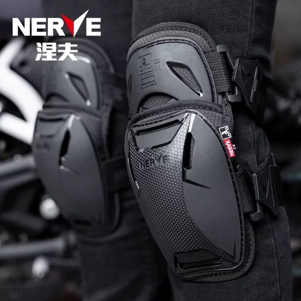 แผ่นรองเข่ามอเตอร์ไซค์ NERVE ส - Mountain Biking Knee And Elbow Pads บทวิจารณ์และราคา
