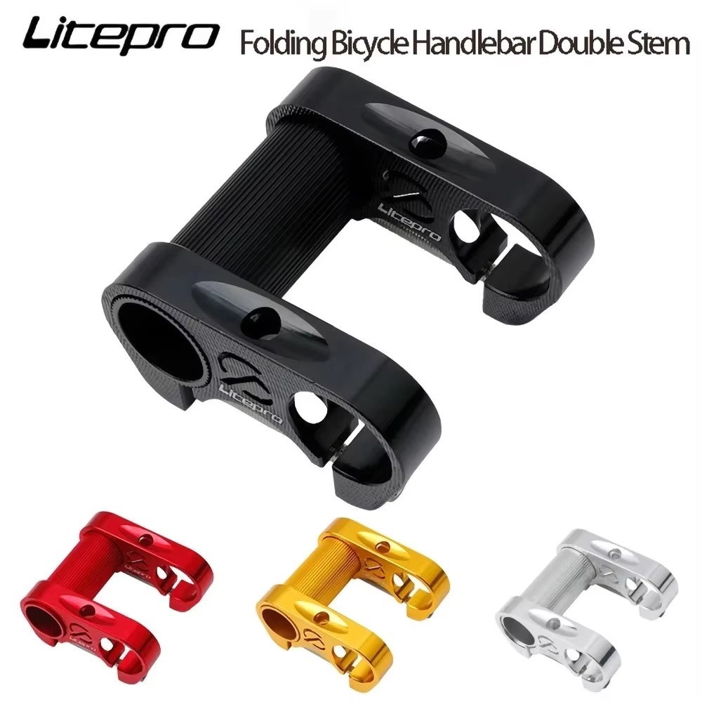 S95 แฮนด์จักรยานพับได้ก้านคู่ไ - Handlebar Riser Stem บทวิจารณ์และราคา